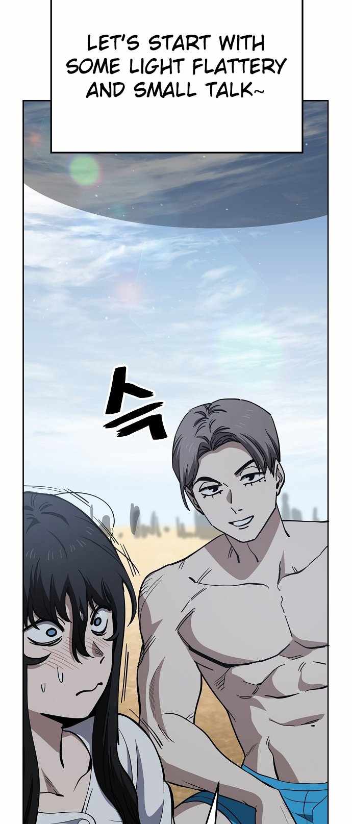 Unemployed Gye Baeksun Chapter 82 31